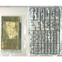 1/350 Scale Model Kit - Warship plastic model kit / Japanese battleship Yamashiro