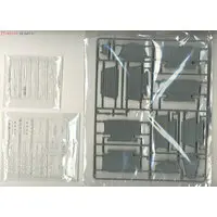 1/350 Scale Model Kit - Warship plastic model kit / Japanese battleship Yamashiro