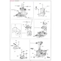 1/350 Scale Model Kit - Warship plastic model kit / Japanese battleship Yamashiro