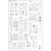 1/350 Scale Model Kit - Warship plastic model kit / Japanese battleship Yamashiro