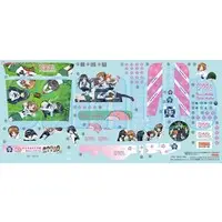 Plastic Model Kit - GIRLS-und-PANZER