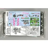 Plastic Model Kit - GIRLS-und-PANZER