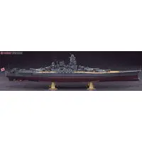 1/350 Scale Model Kit - 1/450 Scale Model Kit - Warship plastic model kit / Japanese Battleship Yamato