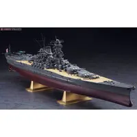1/350 Scale Model Kit - 1/450 Scale Model Kit - Warship plastic model kit / Japanese Battleship Yamato
