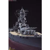 1/350 Scale Model Kit - 1/450 Scale Model Kit - Warship plastic model kit / Japanese Battleship Yamato