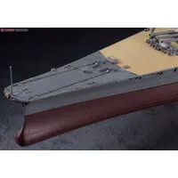 1/350 Scale Model Kit - 1/450 Scale Model Kit - Warship plastic model kit / Japanese Battleship Yamato
