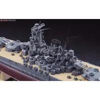 1/350 Scale Model Kit - 1/450 Scale Model Kit - Warship plastic model kit / Japanese Battleship Yamato