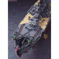 1/350 Scale Model Kit - 1/450 Scale Model Kit - Warship plastic model kit / Japanese Battleship Yamato
