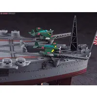 1/350 Scale Model Kit - 1/450 Scale Model Kit - Warship plastic model kit / Japanese Battleship Yamato