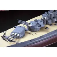 1/350 Scale Model Kit - 1/450 Scale Model Kit - Warship plastic model kit / Japanese Battleship Yamato