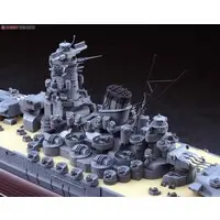 1/350 Scale Model Kit - 1/450 Scale Model Kit - Warship plastic model kit / Japanese Battleship Yamato