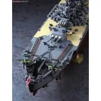 1/350 Scale Model Kit - 1/450 Scale Model Kit - Warship plastic model kit / Japanese Battleship Yamato