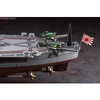 1/350 Scale Model Kit - 1/450 Scale Model Kit - Warship plastic model kit / Japanese Battleship Yamato