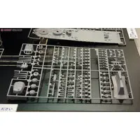 1/350 Scale Model Kit - 1/450 Scale Model Kit - Warship plastic model kit / Japanese Battleship Yamato