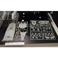 1/350 Scale Model Kit - 1/450 Scale Model Kit - Warship plastic model kit / Japanese Battleship Yamato