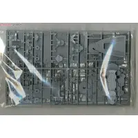 1/350 Scale Model Kit - 1/450 Scale Model Kit - Warship plastic model kit / Japanese Battleship Yamato