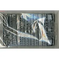 1/350 Scale Model Kit - 1/450 Scale Model Kit - Warship plastic model kit / Japanese Battleship Yamato