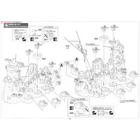 1/350 Scale Model Kit - 1/450 Scale Model Kit - Warship plastic model kit / Japanese Battleship Yamato