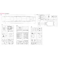 1/350 Scale Model Kit - 1/450 Scale Model Kit - Warship plastic model kit / Japanese Battleship Yamato