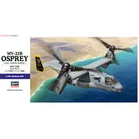 1/72 Scale Model Kit - Aircraft / MV-22B Osprey
