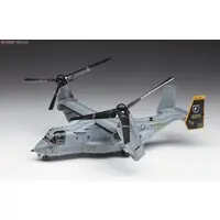 1/72 Scale Model Kit - Aircraft / MV-22B Osprey