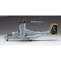 1/72 Scale Model Kit - Aircraft / MV-22B Osprey