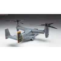 1/72 Scale Model Kit - Aircraft / MV-22B Osprey