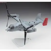 1/72 Scale Model Kit - Aircraft / MV-22B Osprey