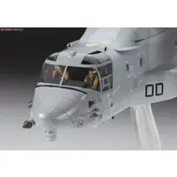 1/72 Scale Model Kit - Aircraft / MV-22B Osprey