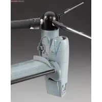 1/72 Scale Model Kit - Aircraft / MV-22B Osprey