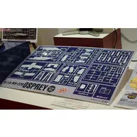 1/72 Scale Model Kit - Aircraft / MV-22B Osprey