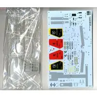 1/72 Scale Model Kit - Aircraft / MV-22B Osprey