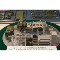 Japan Ground Self Defense Force 3 1/2t Fuel Tank Vehicle for Aviation Model Kit