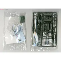 Japan Ground Self Defense Force 3 1/2t Fuel Tank Vehicle for Aviation Model Kit