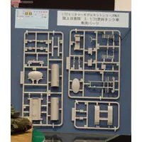 Japan Ground Self Defense Force 3 1/2tFuel tank vehicle Model Kit