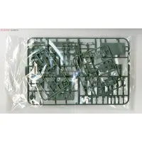 Japan Ground Self Defense Force 3 1/2tFuel tank vehicle Model Kit