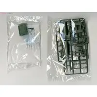 Japan Ground Self Defense Force 3 1/2tFuel tank vehicle Model Kit