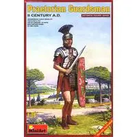 1/16 Scale Model Kit - People/Animals