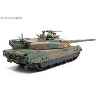 1/35 SCALE JAPAN GROUND SELF DEFENSE FORCE TYPE 10 TANK Model Kit