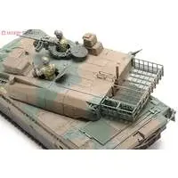 1/35 SCALE JAPAN GROUND SELF DEFENSE FORCE TYPE 10 TANK Model Kit