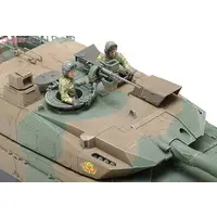 1/35 SCALE JAPAN GROUND SELF DEFENSE FORCE TYPE 10 TANK Model Kit