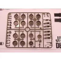 1/35 SCALE JAPAN GROUND SELF DEFENSE FORCE TYPE 10 TANK Model Kit