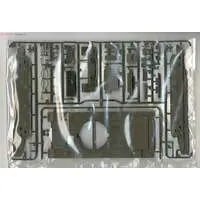 1/35 SCALE JAPAN GROUND SELF DEFENSE FORCE TYPE 10 TANK Model Kit