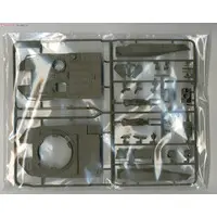 1/35 SCALE JAPAN GROUND SELF DEFENSE FORCE TYPE 10 TANK Model Kit