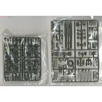 1/35 SCALE JAPAN GROUND SELF DEFENSE FORCE TYPE 10 TANK Model Kit