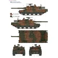 1/35 SCALE JAPAN GROUND SELF DEFENSE FORCE TYPE 10 TANK Model Kit