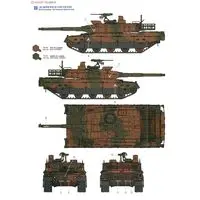 1/35 SCALE JAPAN GROUND SELF DEFENSE FORCE TYPE 10 TANK Model Kit
