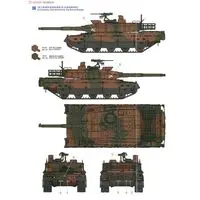1/35 SCALE JAPAN GROUND SELF DEFENSE FORCE TYPE 10 TANK Model Kit