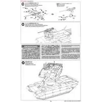 1/35 SCALE JAPAN GROUND SELF DEFENSE FORCE TYPE 10 TANK Model Kit