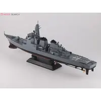 1/700 Scale Model Kit - Japan Self-Defense Forces